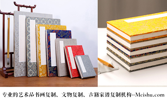 泽普县-艺术品宣纸印刷复制服务，哪家公司的品质更优？