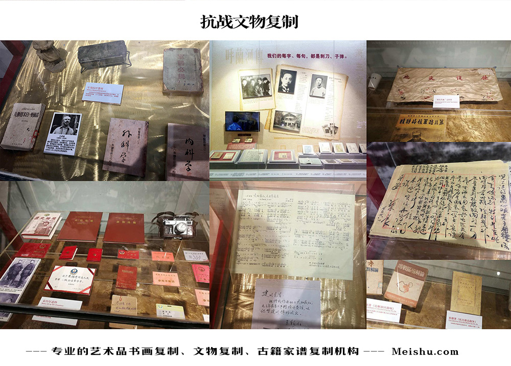 泽普县-中国画家书法家要成名最有效的方法
